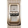 Chanel CODE COCO PIXEL Quartz Beige Gold Diamonds Limited Edition 20 H6369